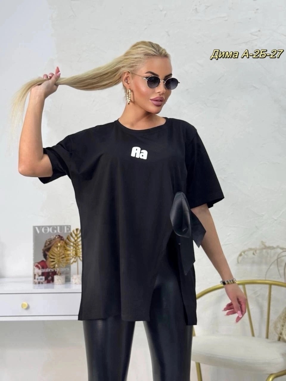 женская футболка,блузка кофта,,футболки модные,футболки оверсайз