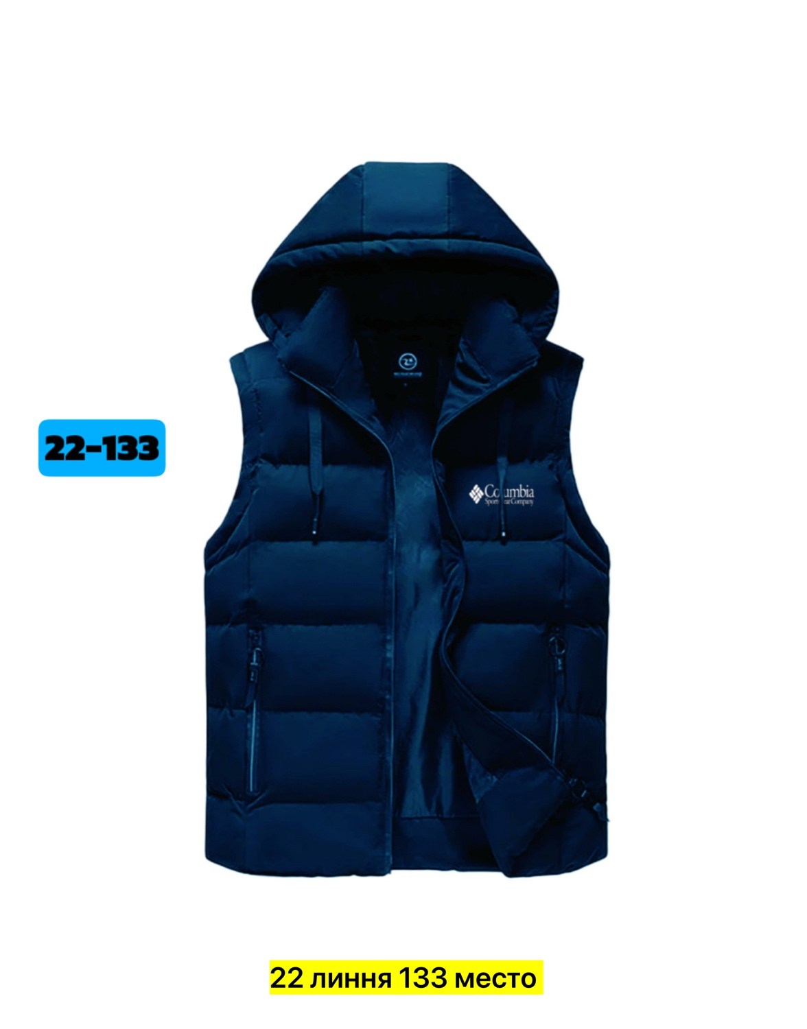 жилет с капюшоном мужской,зимние куртки,безрукавка с капюшоном,жилет с капюшоном,куртка с капюшоном