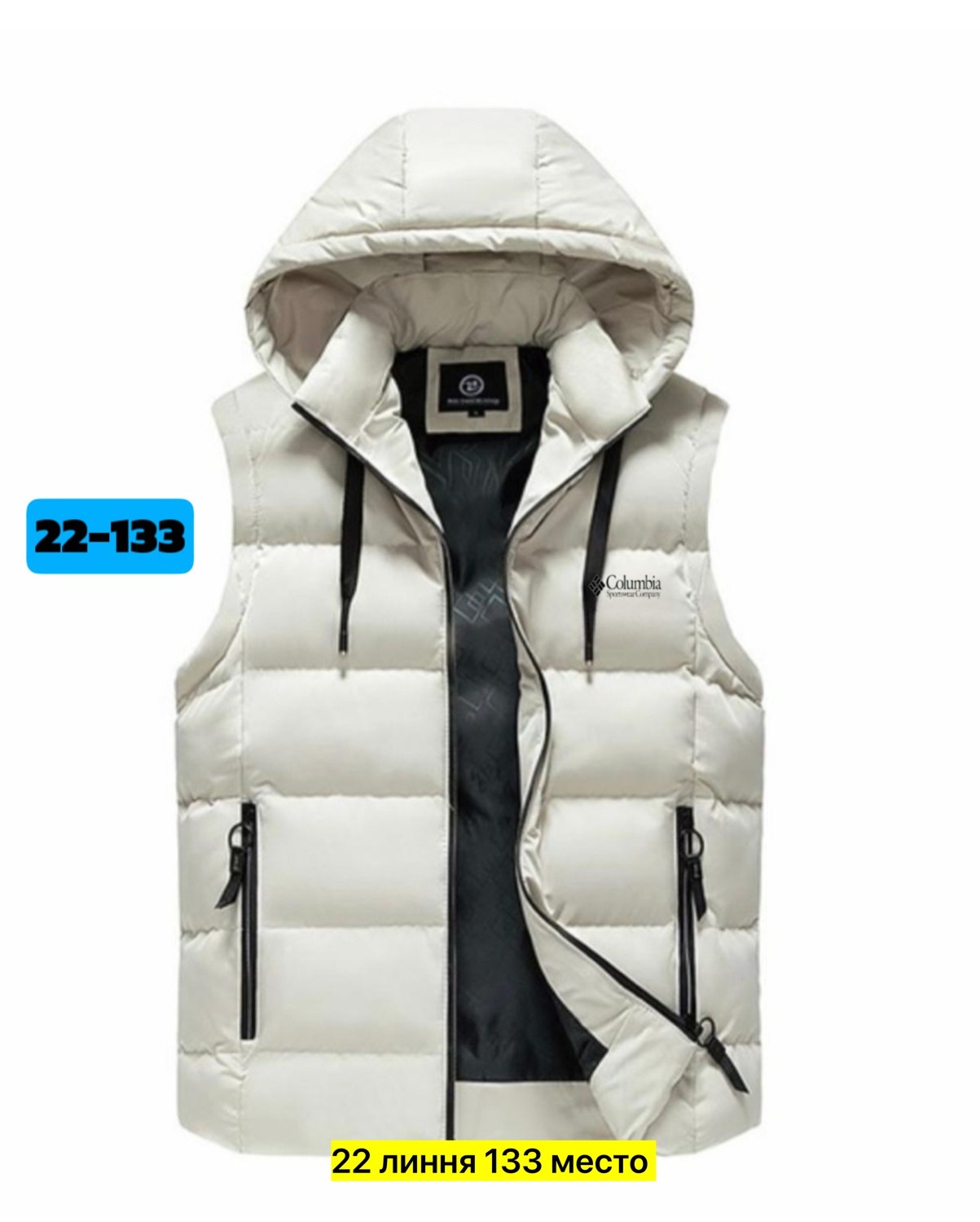 жилет с капюшоном мужской,зимние куртки,безрукавка с капюшоном,жилет с капюшоном,куртка с капюшоном