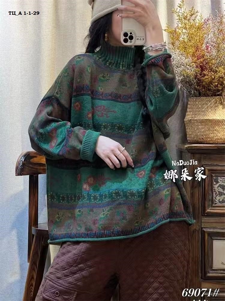 стиле бохо,длинный свитер,свитера женские,свободный свитер,винтажные свитера