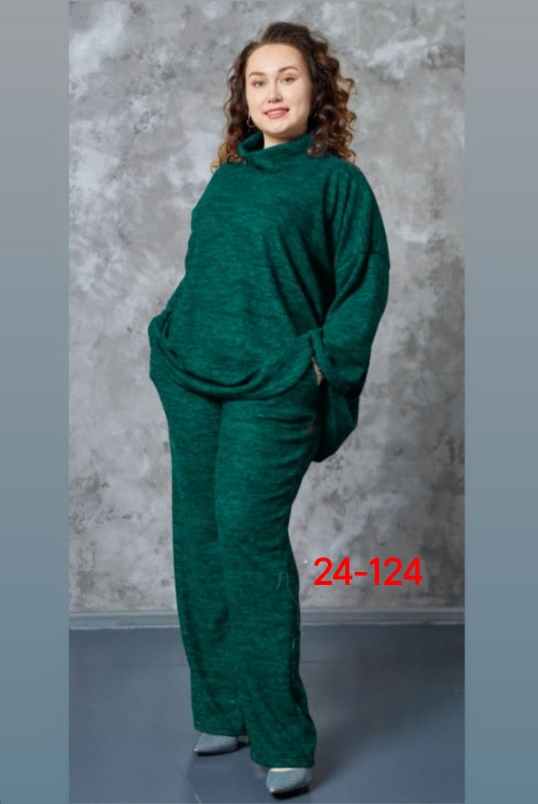 женские костюмы,костюм трикотажный,костюм с брюками,вязаные костюмы,теплый костюм