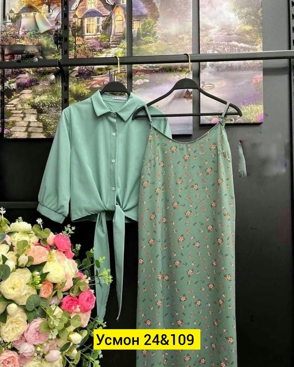 ,костюм двойка,костюм женский,костюм двойка женская,