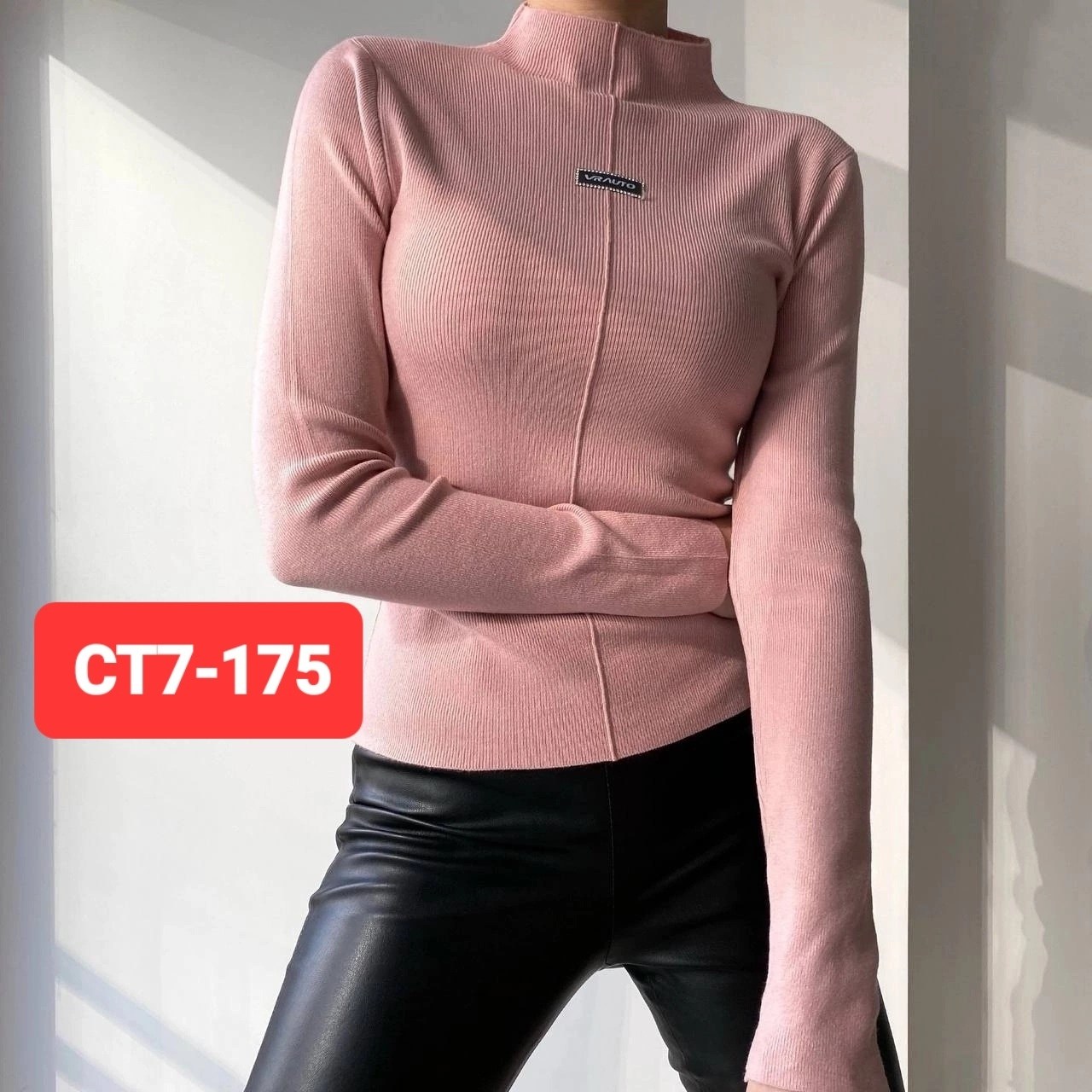 водолазки лапша,водолазка тонкая,водолазка женская,водолазка,тонкая кофта