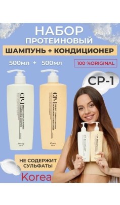 Одежда