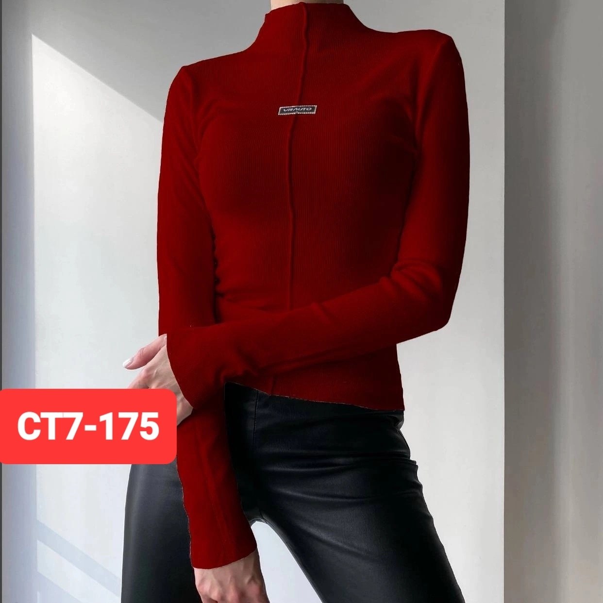 водолазки лапша,водолазка тонкая,водолазка женская,водолазка,тонкая кофта