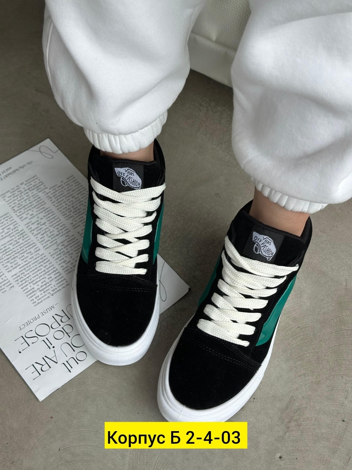 ,спортивная ,кроссовки vans,кеды vans,высокие кроссовки