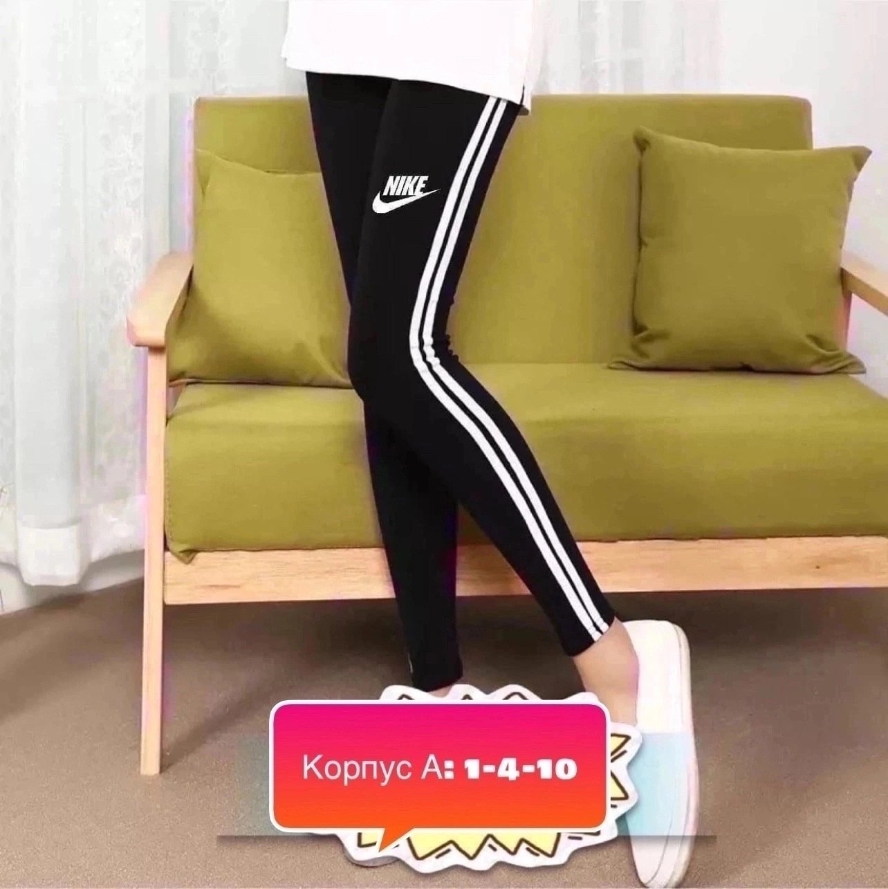 леггинсы спортивные лосины,леггинсы женские спортивные,леггинсы спортивные лосины тайтсы,спортивные лосины женские,леггинсы с лампасами