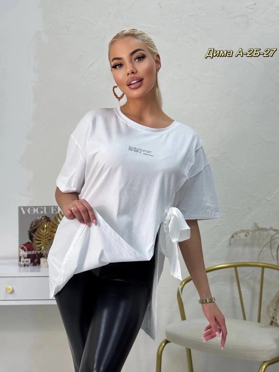 женская футболка,блузка кофта,,футболки модные,футболки оверсайз