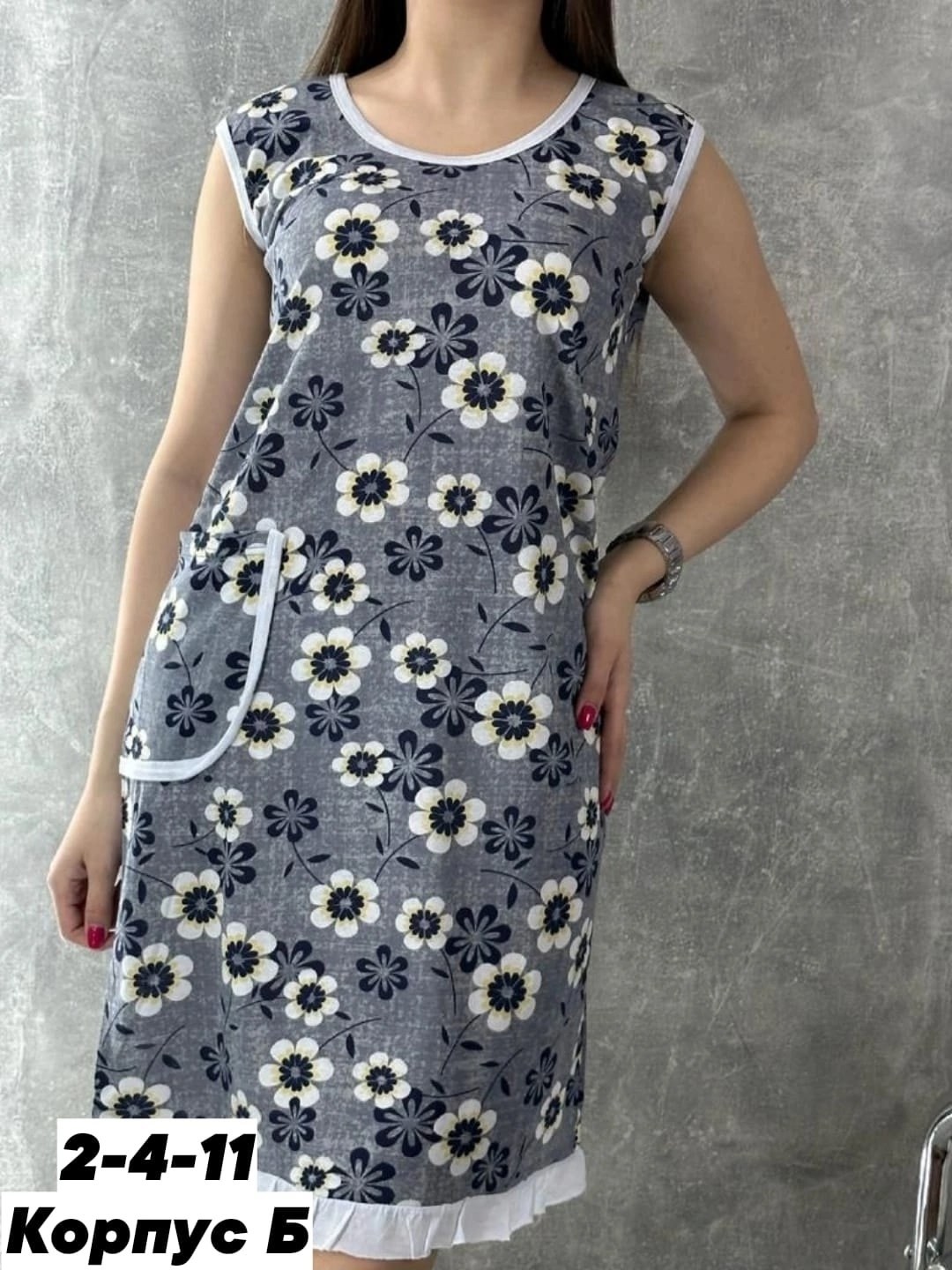 платье домашнее женское,сарафан женский домашний,сарафан женский,сарафан домашний,домашнее платье