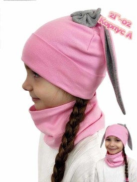 Шапка