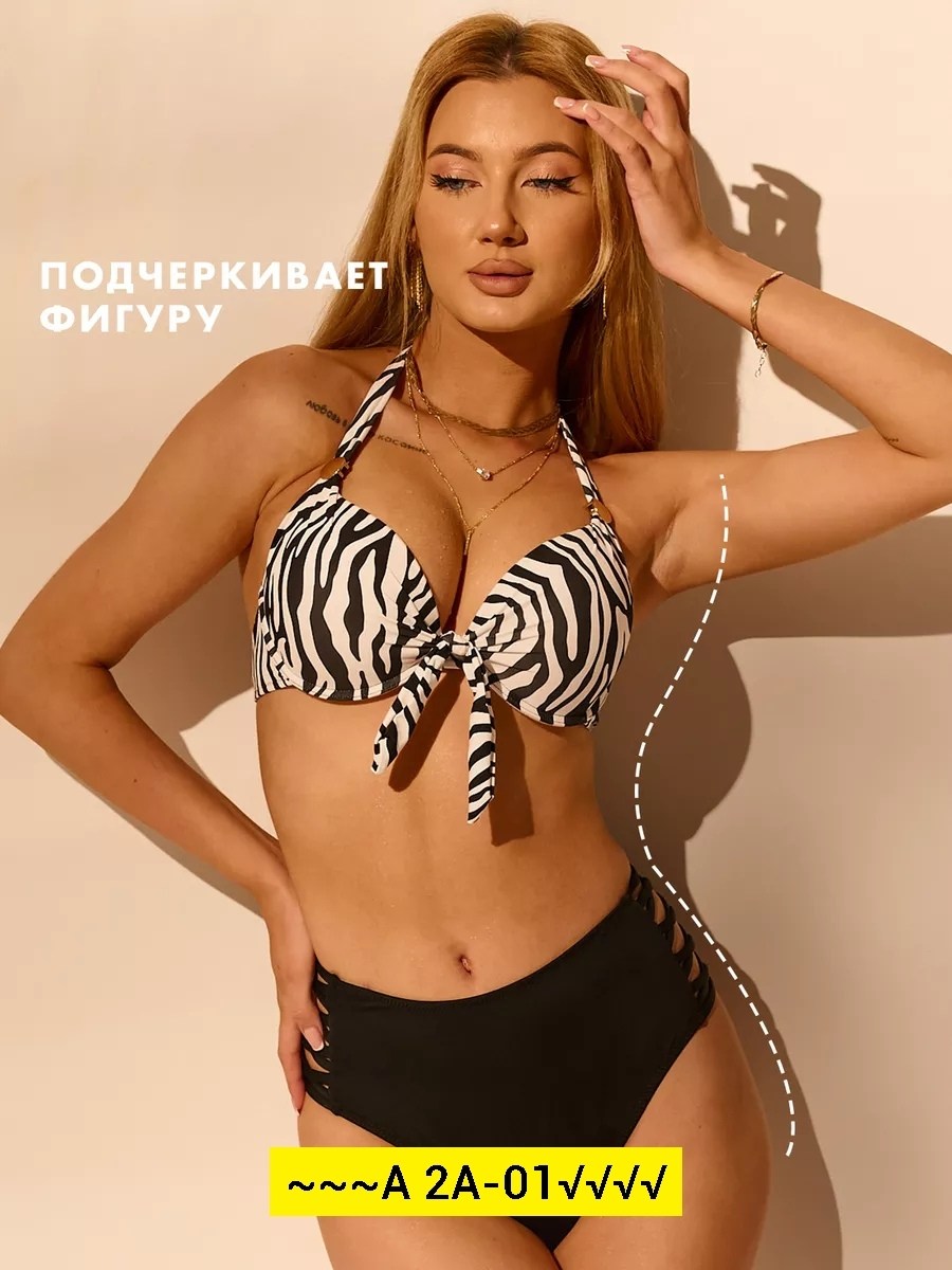 купальник женский раздельные,купальник женские,раздельные купальник,купальник,женский раздельный купальник тройка