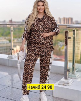 Костюм