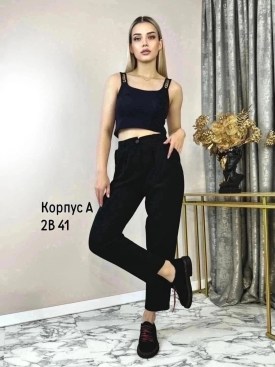 Брюки