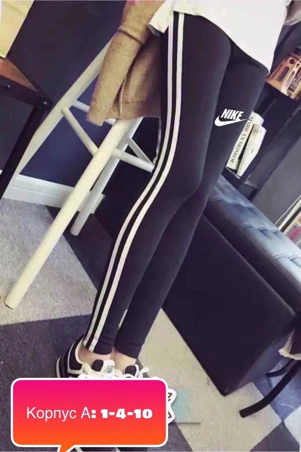 леггинсы спортивные лосины,леггинсы женские спортивные,леггинсы спортивные лосины тайтсы,спортивные лосины женские,леггинсы с лампасами