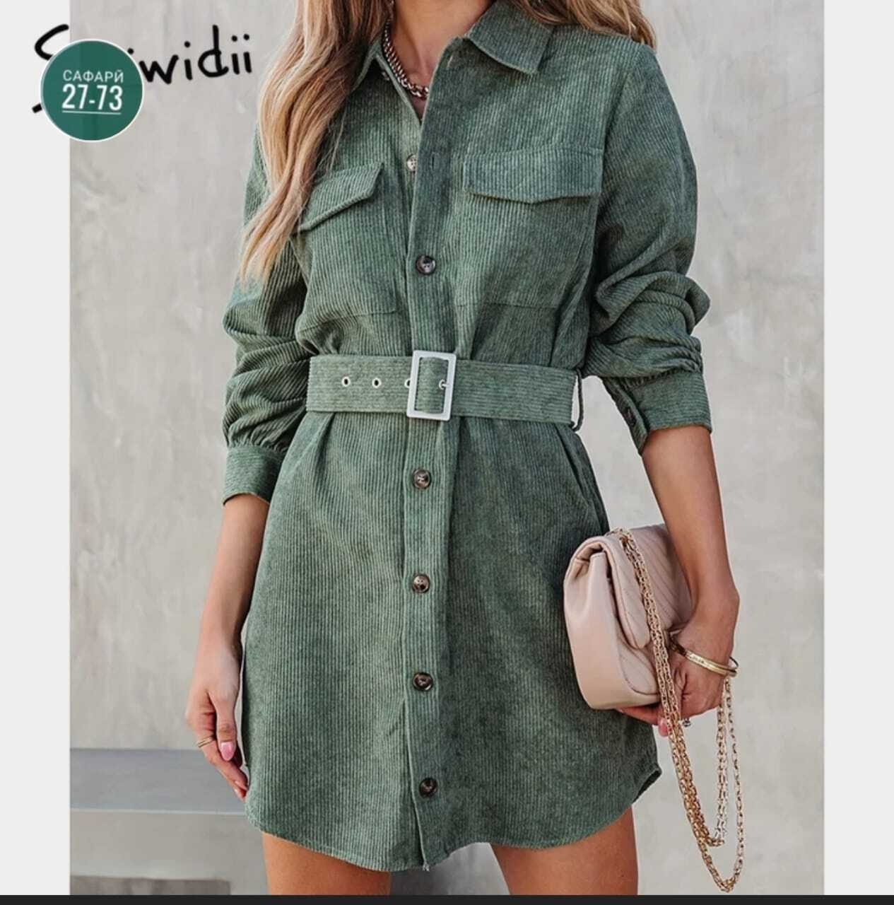 остин вельветовое платье рубашка,платье рубашка вельветовая,вельветовое платье,женское платье рубашка,платье женская