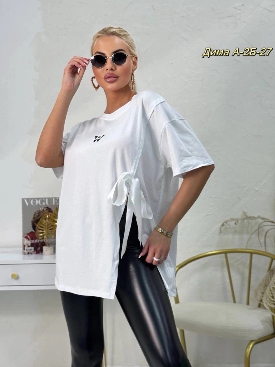 женская футболка,блузка кофта,,футболки модные,футболки оверсайз