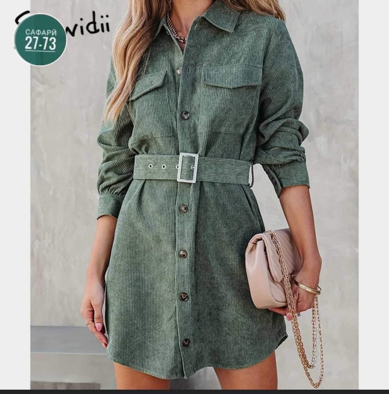 остин вельветовое платье рубашка,платье рубашка вельветовая,вельветовое платье,платье рубашка,платье женская