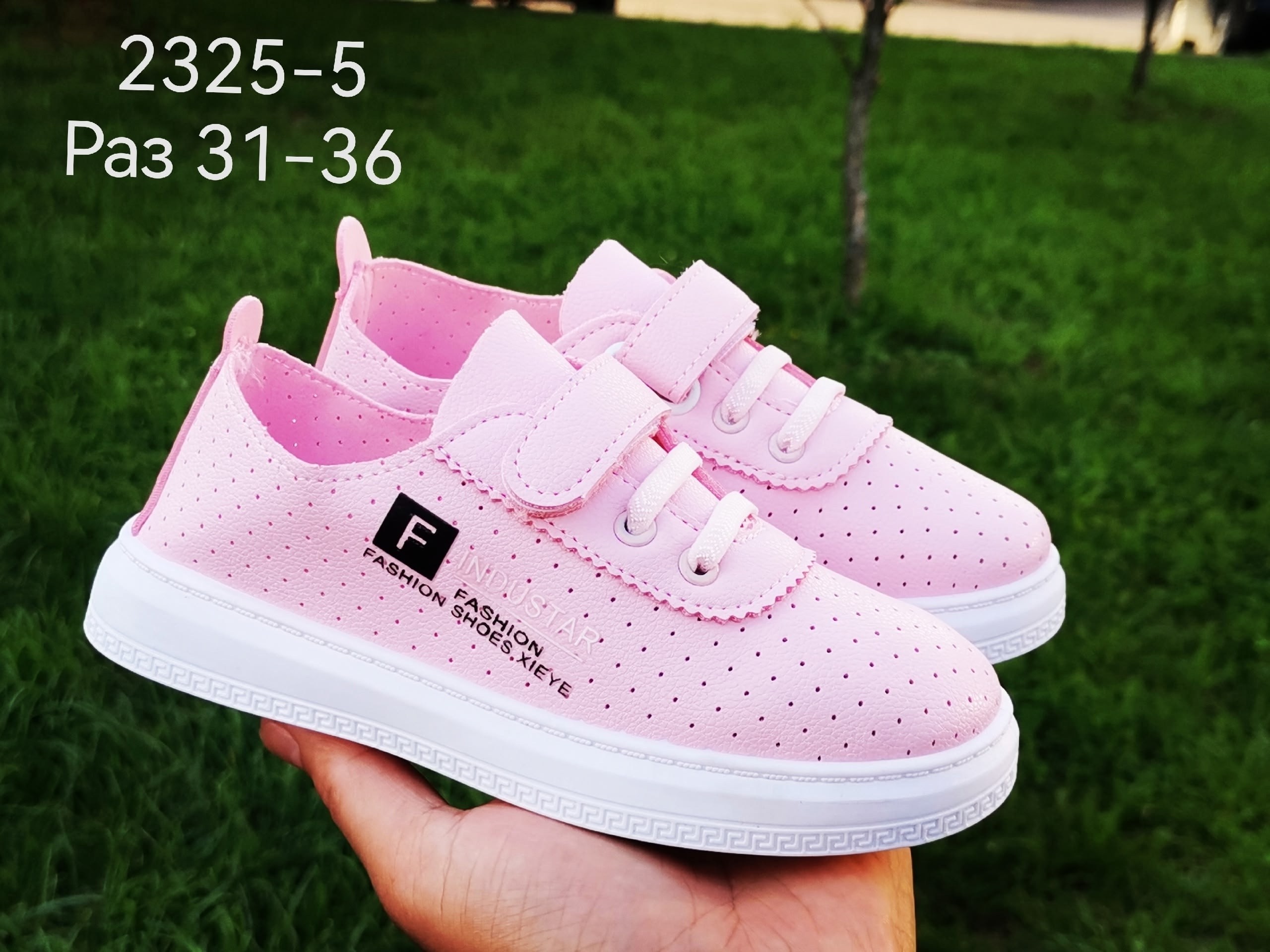 ,кеды женски, кеды,женские кеды,обуви