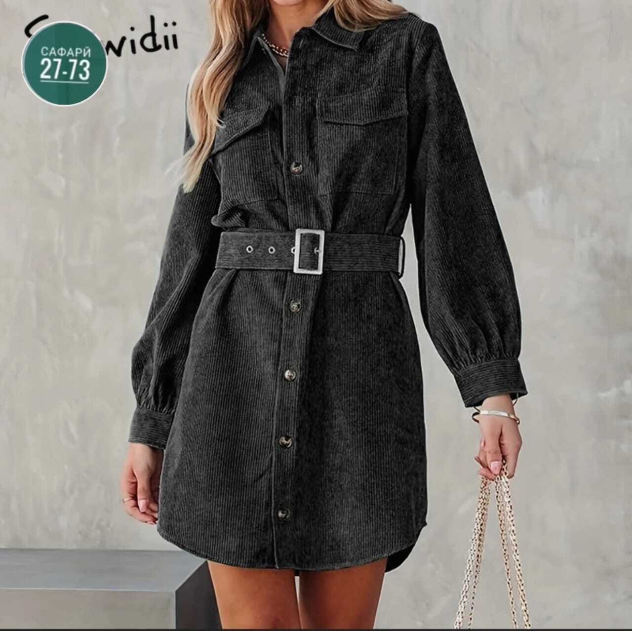 остин вельветовое платье рубашка,платье рубашка вельветовая,вельветовое платье,платье рубашка,платье женская
