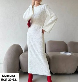 Платье