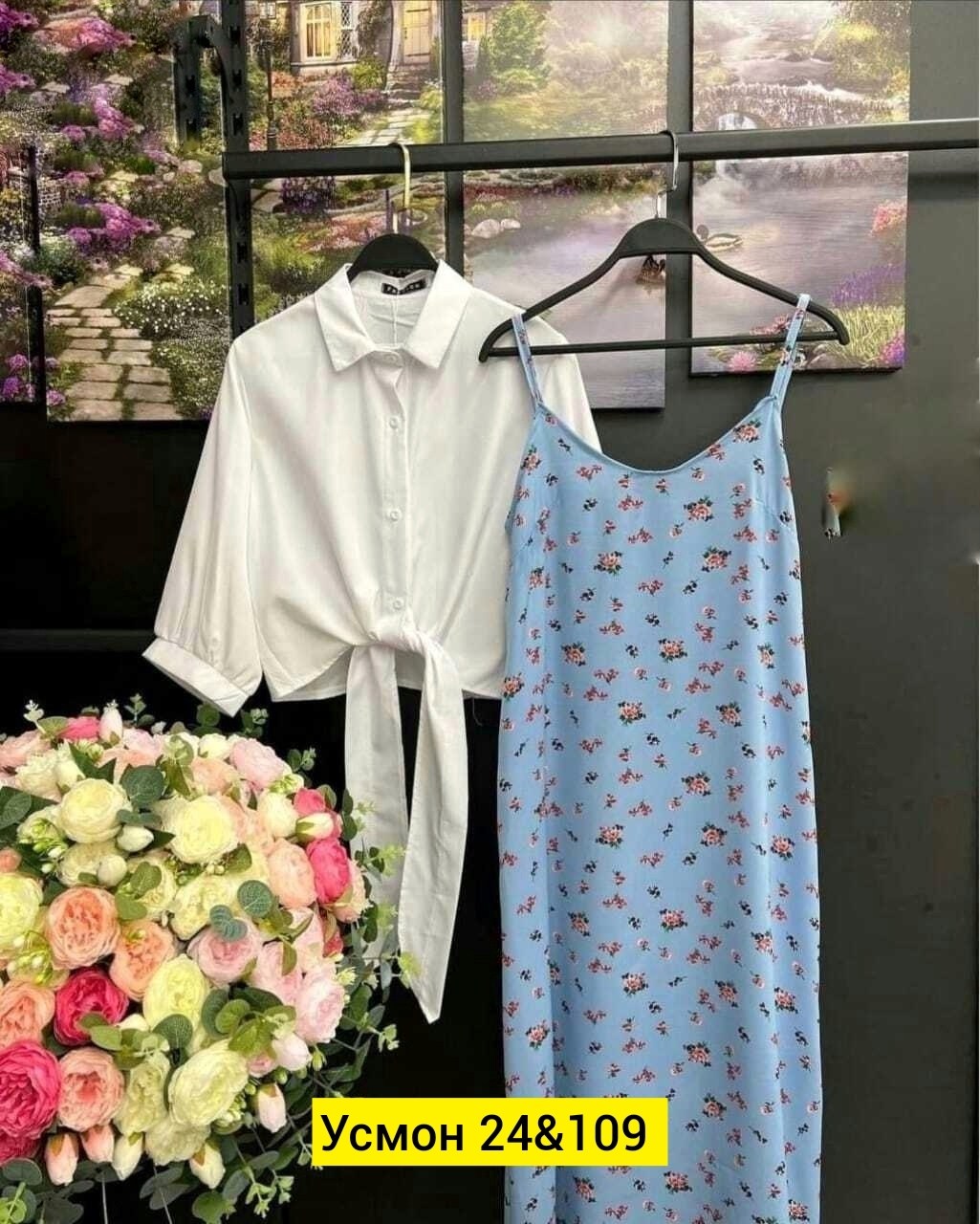 ,костюм двойка,костюм женский,костюм двойка женская,