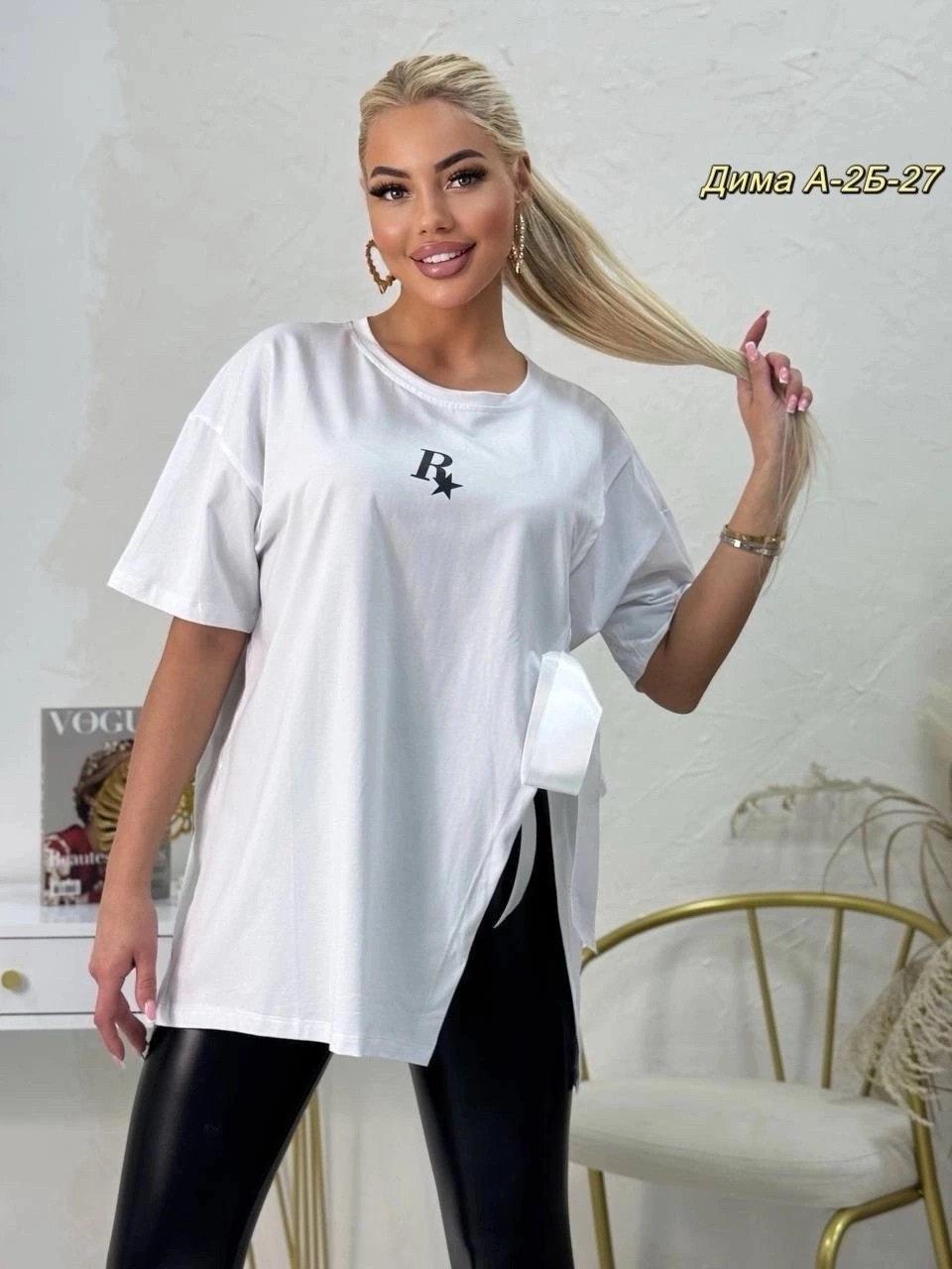 женская футболка,блузка кофта,,футболки модные,футболки оверсайз