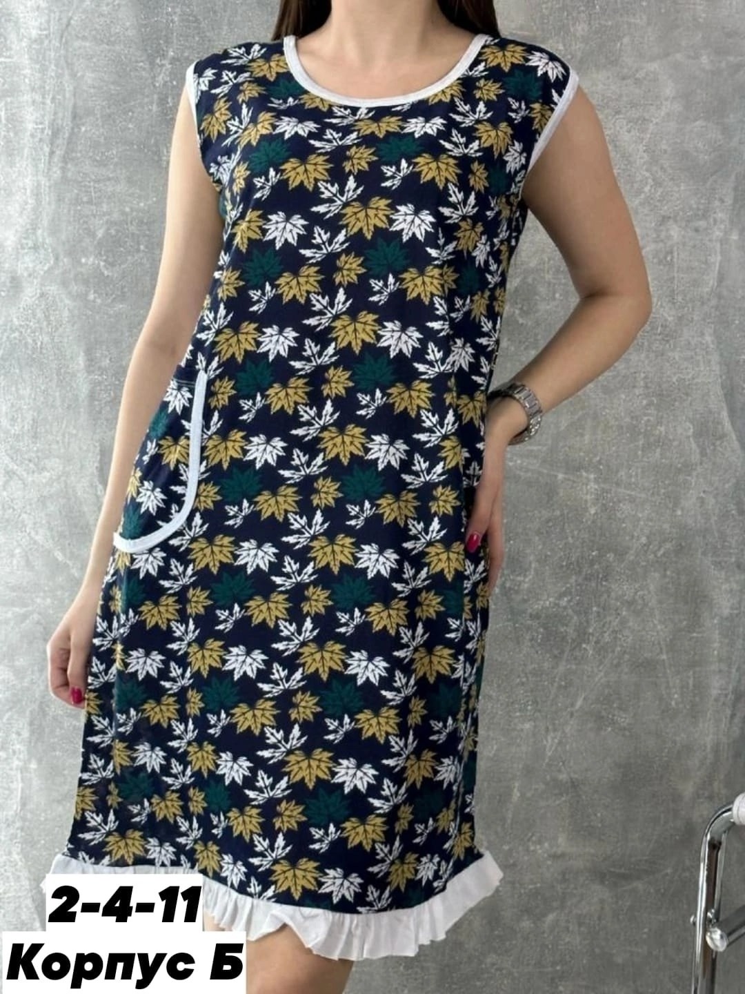 платье домашнее женское,сарафан женский домашний,сарафан женский,сарафан домашний,домашнее платье