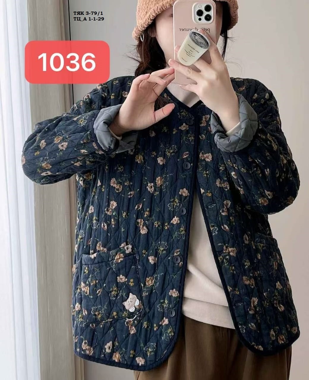 куртка женская,куртка повседневная,женская стеганая куртка,стеганая куртка,куртка бохо
