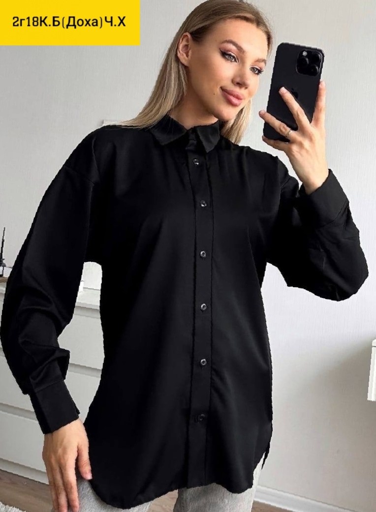 женская рубашка,однотонная рубашка,повседневная рубашка,женская рубашка однотонная,рубашка стильная