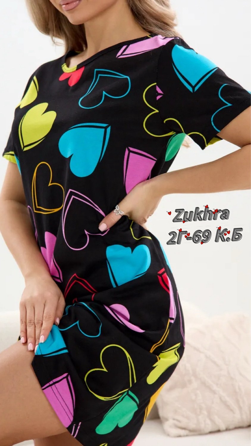 домашнее платье с,туника женская,домашнее платье женское,туника женские домашняя платье,туника домашнее платье