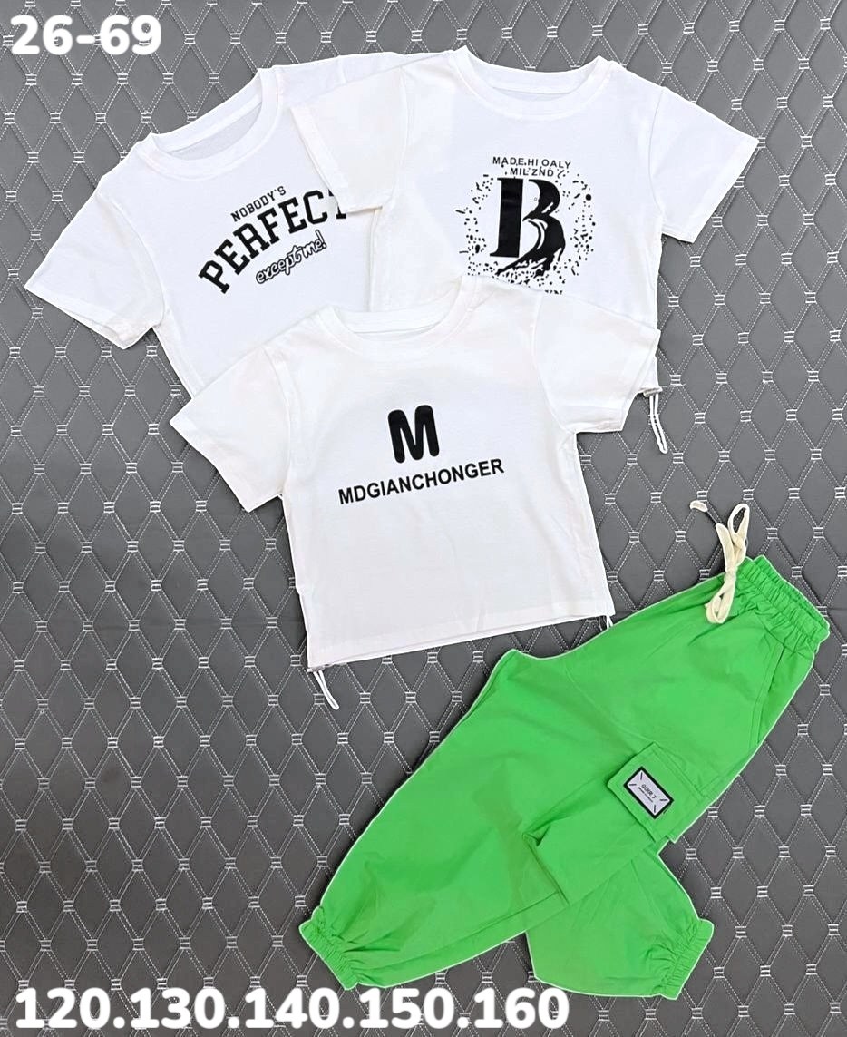 детский костюм,костюмчик,детские штаны,костюм,брюки для мальчика