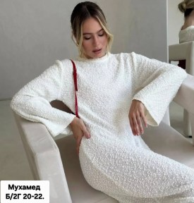 Платье