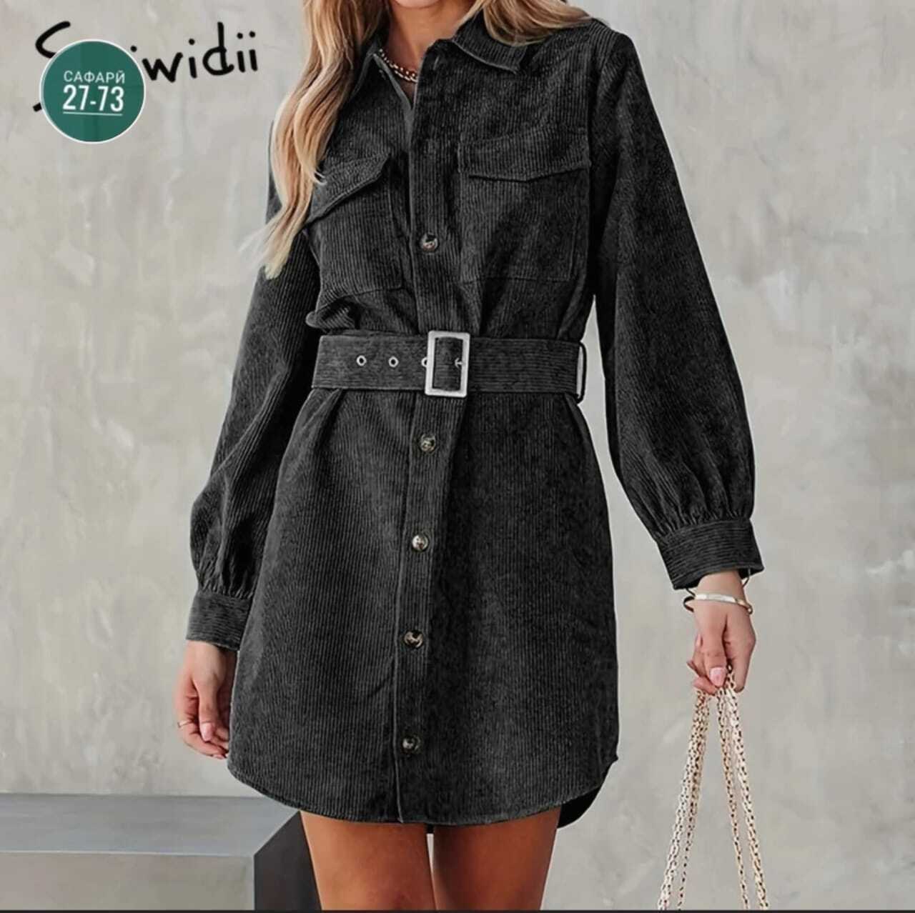 остин вельветовое платье рубашка,платье рубашка вельветовая,вельветовое платье,женское платье рубашка,платье женская
