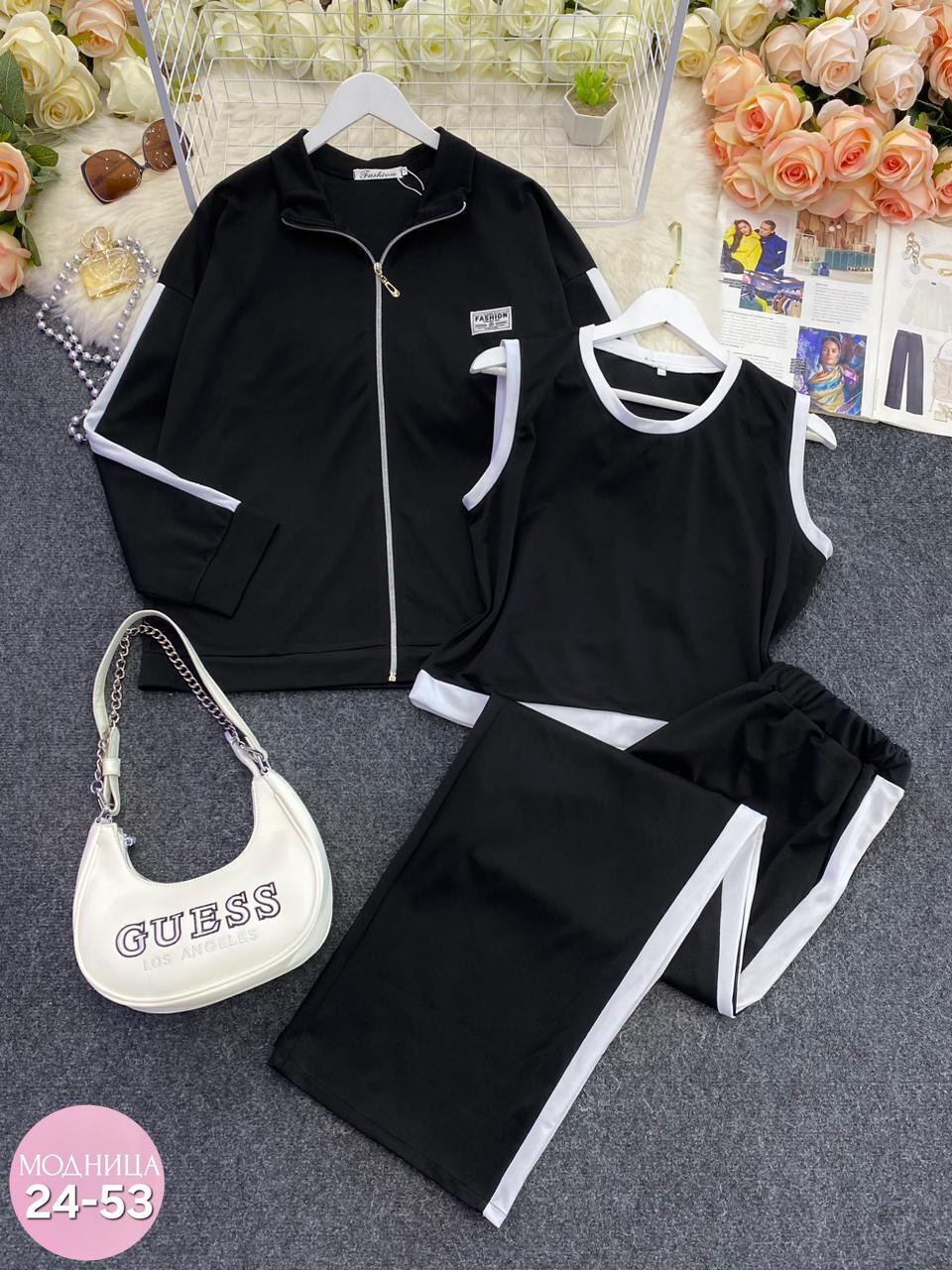 костюм с брюками,костюм женский тройка,костюм брючный женский,костюм двойка,женские костюмы