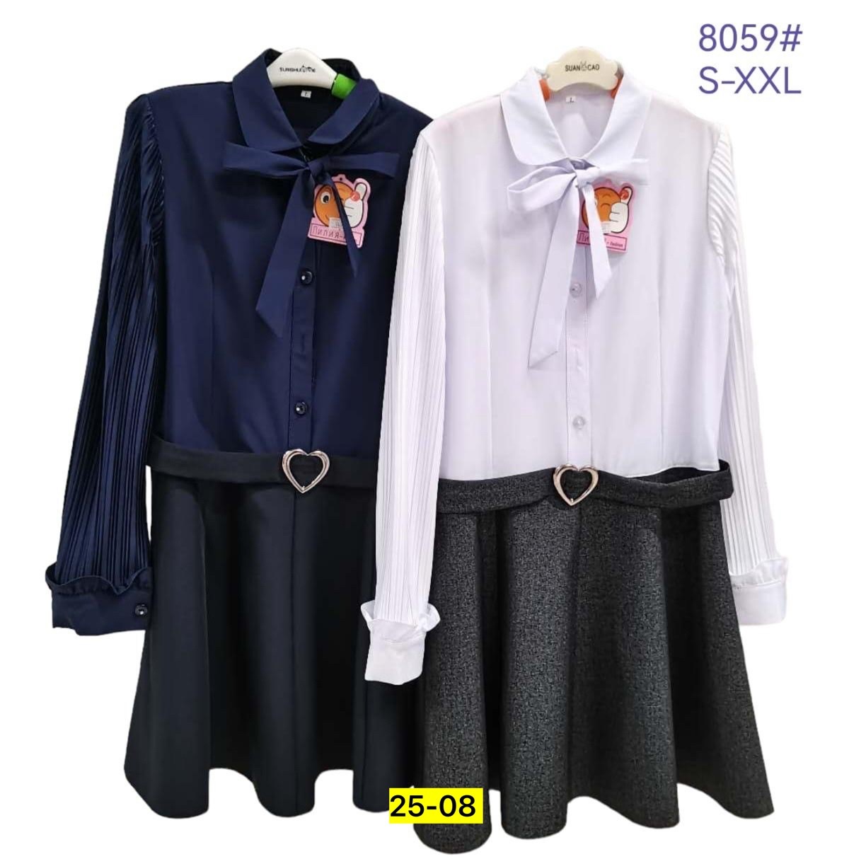 платье школьное,платье школьная форма,детский платье,сарафан школьная