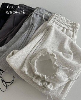 Брюки