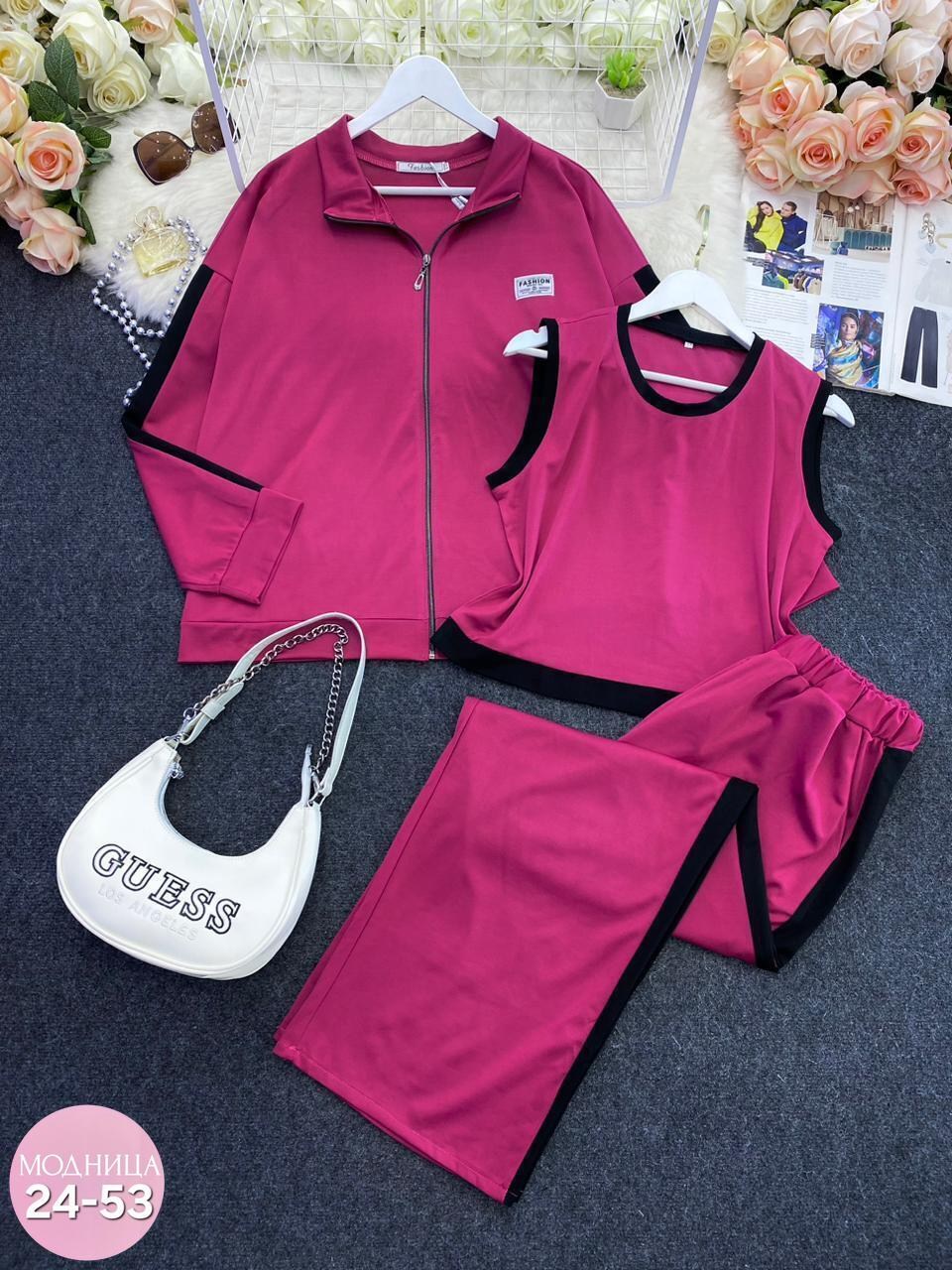 костюм с брюками,костюм женский тройка,костюм брючный женский,костюм двойка,женские костюмы