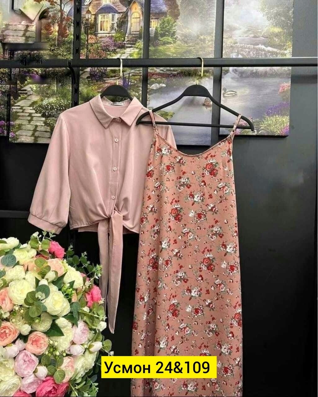 ,костюм двойка,костюм женский,костюм двойка женская,