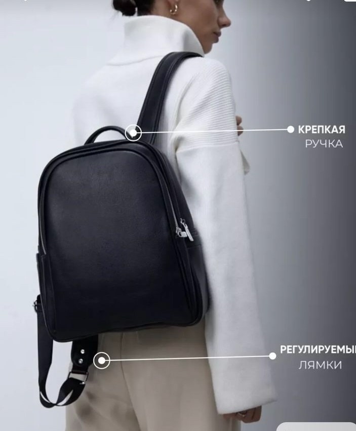 рюкзак женские,рюкзак женский городской heybags,рюкзак женский кожаный городской,рюкзак кожаный женский,рюкзак женский городской