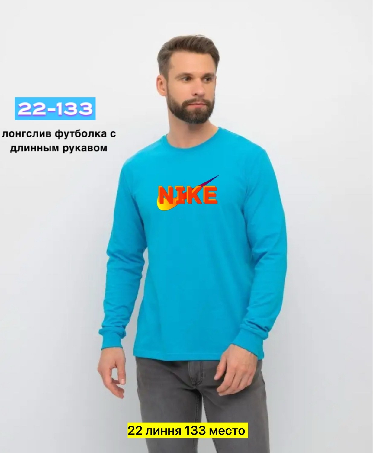 мужская футболка с длинным рукавом,футболки с длинными рукавами,мужская кофта,мужские футболки adidas,мужской лонгслив