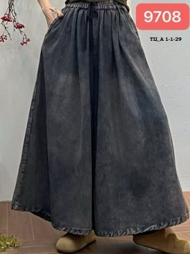 Джинсы