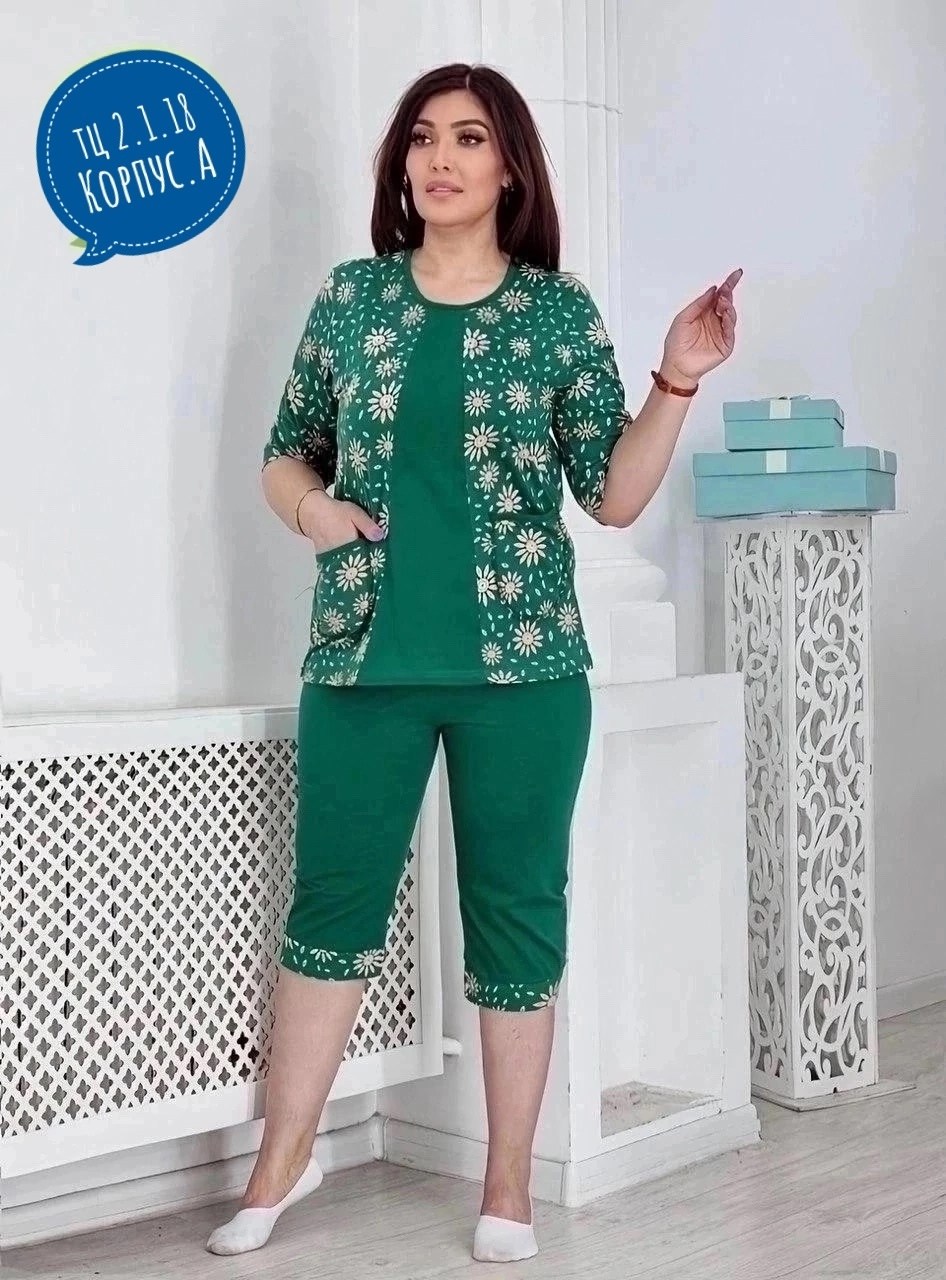 костюм домашний с бриджами,домашний костюм женский с бриджами,женский костюм с бриджами,костюм двойка женская,натали костюм с бриджами 7199