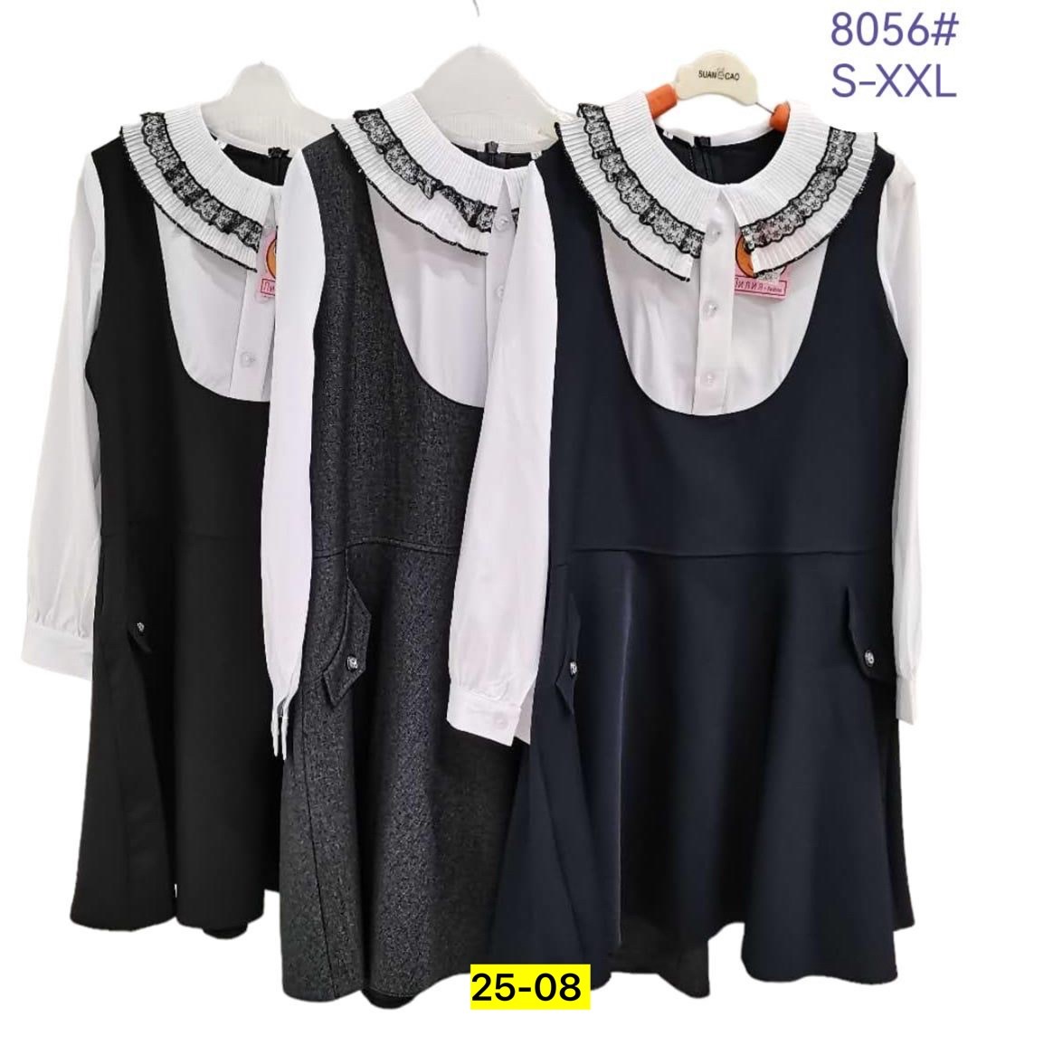 платье школьное,платье школьная форма,детский платье,сарафан школьная