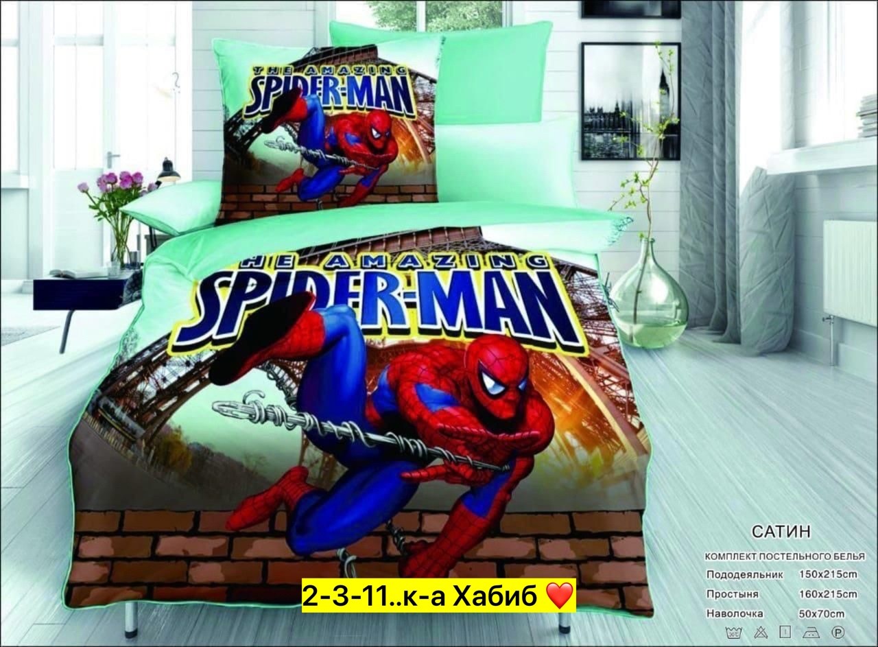 миньоны комплект постельного белья lorida,постельное белье миньоны,постельное белье комплект,florida сатин постельное детское,комплект детского постельного белья