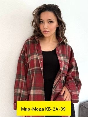 рубашка в клетку оверсайз женская,рубашка свободного кроя,рубашка оверсайз в клетку,рубашка в клетку женская,клетчатая рубашка женская