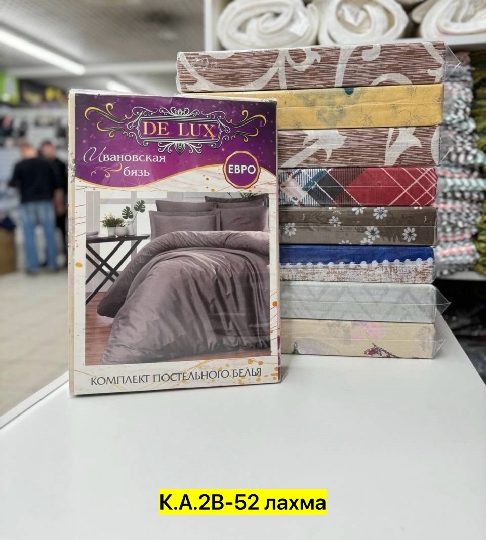 бязь набивная "красная талка",комплект постельное бельё,комплект постельного белья бязь,бязь узор,бязь