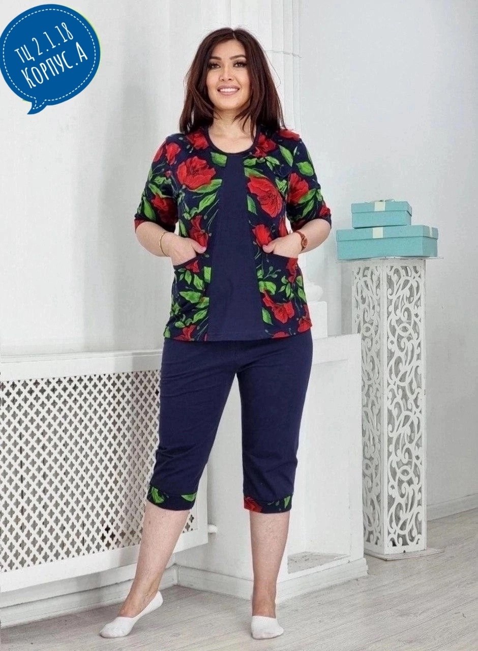 костюм домашний с бриджами,домашний костюм женский с бриджами,женский костюм с бриджами,костюм двойка женская,натали костюм с бриджами 7199