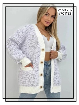 Кардиган