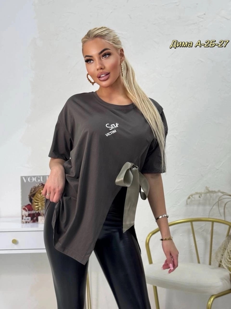 женская футболка,блузка кофта,,футболки модные,футболки оверсайз