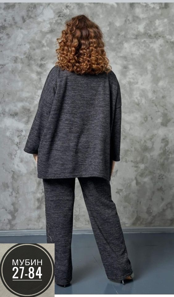 костюм женский,костюм с брюками,брючный комплект,трикотажные костюмы,серый брючный костюм